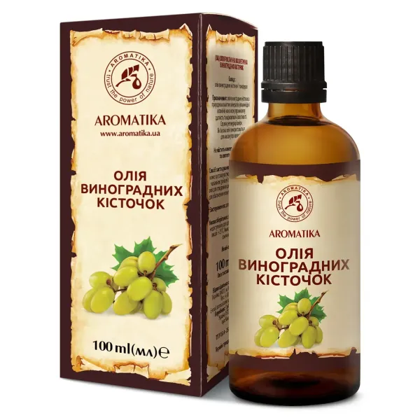 Рослинна олія виноградних кісточок 100 мл Ароматика