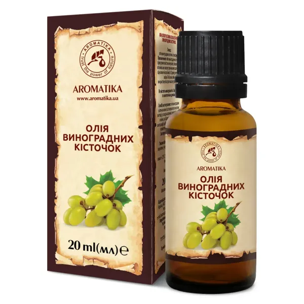 Рослинна олія виноградних кісточок 20 мл Ароматика