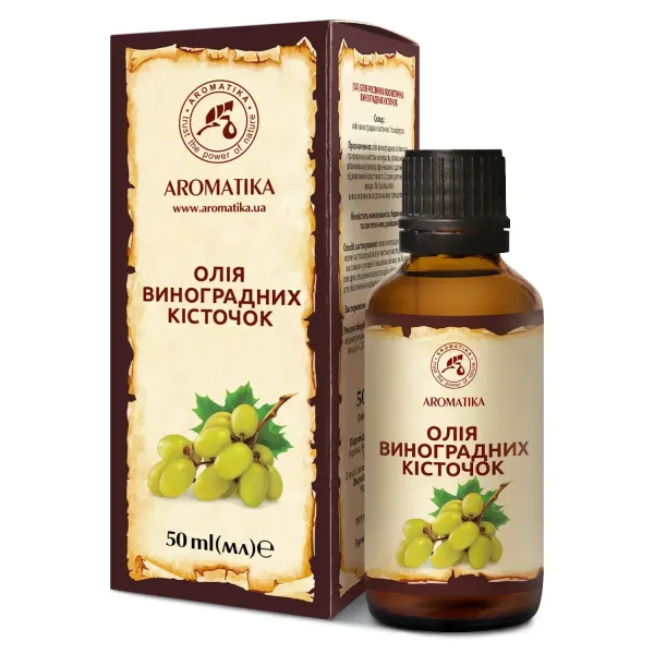 Рослинна олія виноградних кісточок 50 мл Ароматика