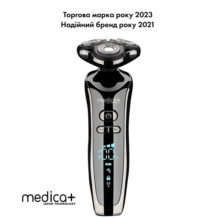 Набір електробритви 4в1 Medica+ Shaver 4v1 + Портативний іригатор Medica+ Prowater Clean 7.0