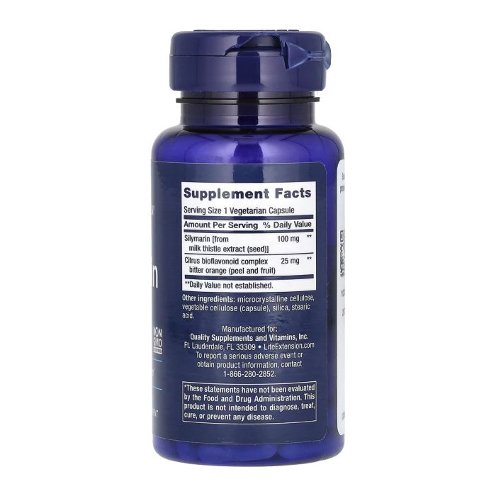 Silymarin 100 mg — 90 капсул для здоров’я печінки