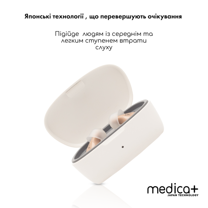 Универсальный слуховой аппарат Medica+ Sound Control 16