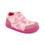 Тапочки ортопедические домашние Kinder, 55246, розовый, Grubin (Сербия)