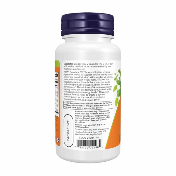  NOW TestoJack 200 – Комплекс для мужской силы и либидо- 60 vcaps