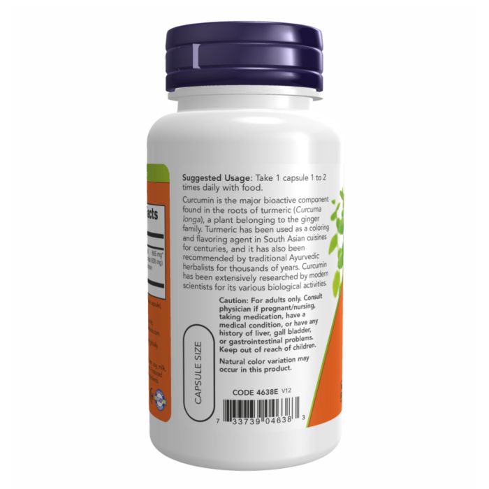 Turmeric Curcumin Extract - 120 капсул | Стандартизований екстракт куркуми 95%