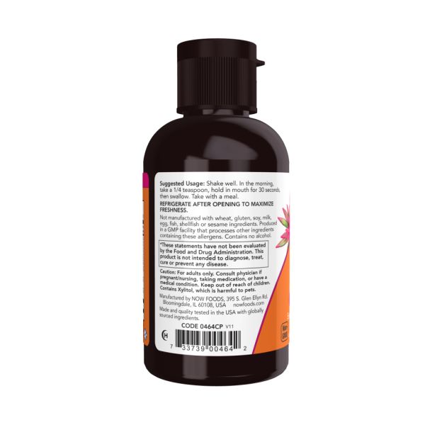 Вітамін B12 (ціанокобаламін) рідкий NOW – для енергії та здоров’я нервів - 237 ml