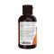 Вітамін B12 (ціанокобаламін) рідкий NOW – для енергії та здоров’я нервів - 237 ml