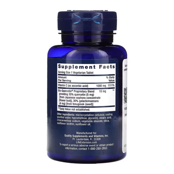 Vitamin C & Bio-Quercetin Phytosome — 60 капсул для імунітету та захисту клітин