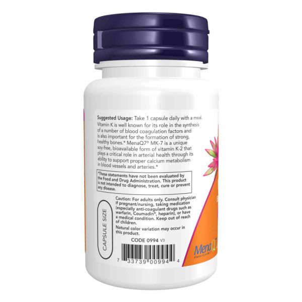 Vitamin K2 (MK-7) 300 мкг - 60 капсул