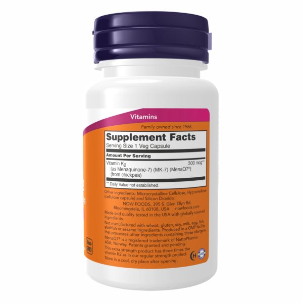 Vitamin K2 (MK-7) 300 мкг - 60 капсул