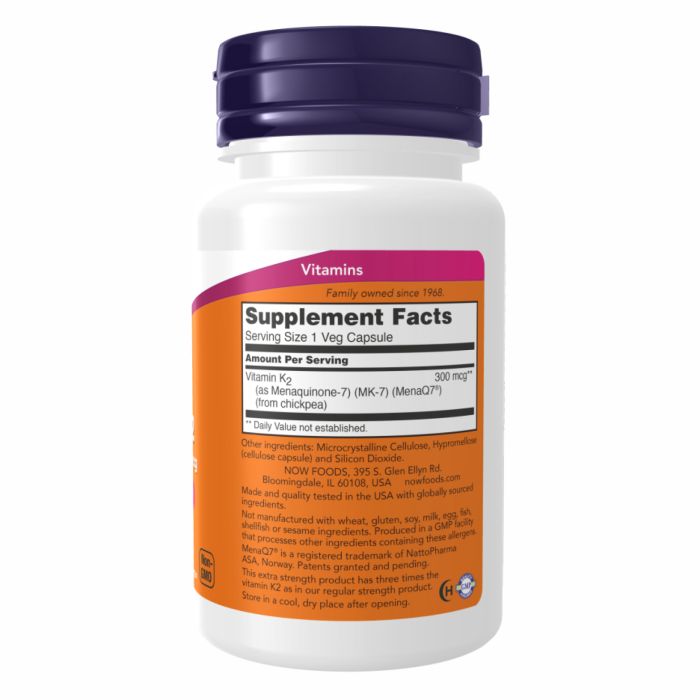 Vitamin K2 (MK-7) 300 мкг - 60 капсул