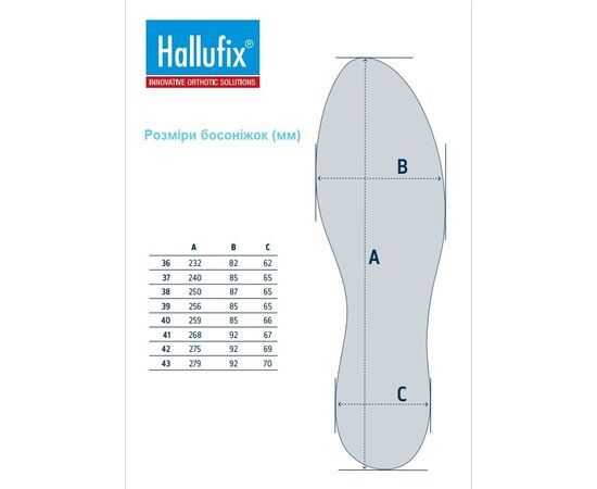Жіночі терапевтичні шльопанці, срібний, Hallufix (Німеччина), 4021