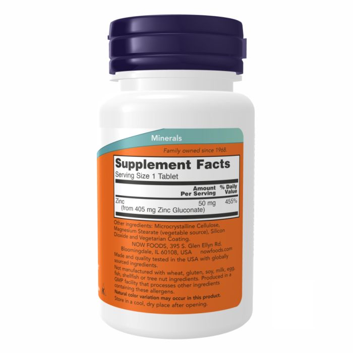 Zinc Gluconate 50 mg - 100 tabs (Пошкоджена банка)