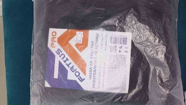 Чехол на кушетку одноразовый из спанбонда Panni Mlada, 0,8x2,1 Черный