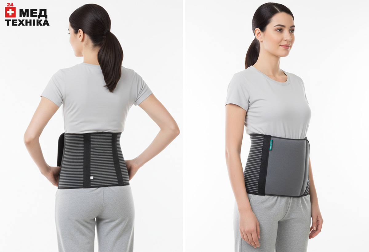 Бандаж з усіх сторін на жінці