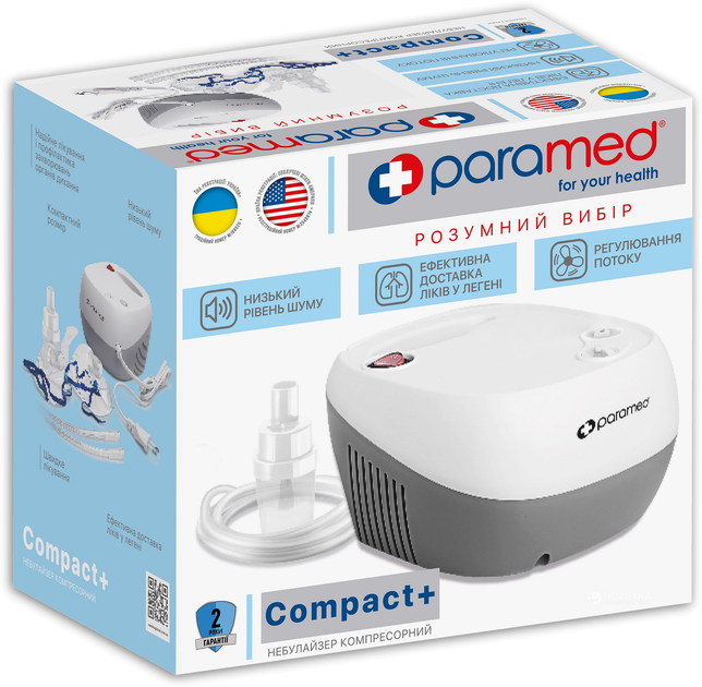 Небулайзер Paramed Compact+ (Парамед Компакт+)