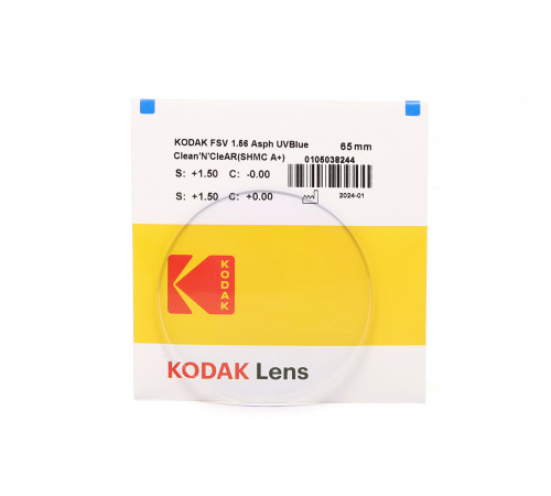 Kodak AS 1.56 UV Blue (Америка) за 1 шт